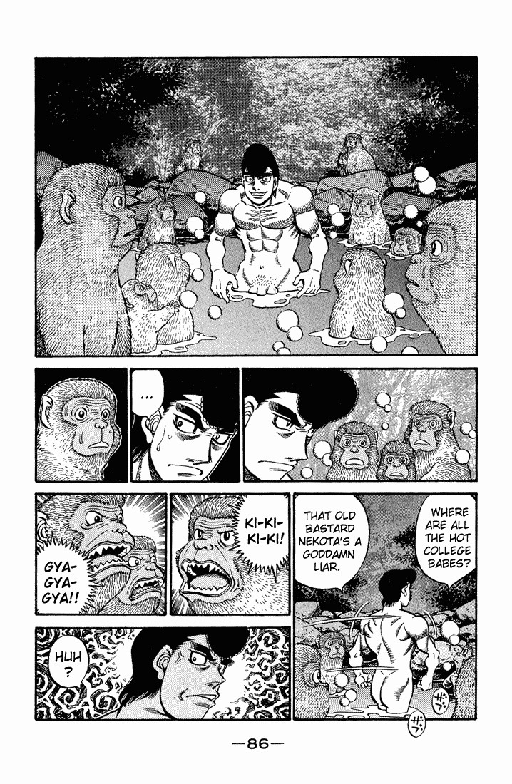 Hajime no Ippo Chapter 578 4